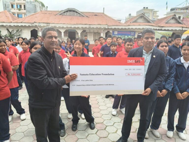 आईएमई लाइफद्वारा समता एजुकेशन फाउन्डेसनलाई ५ लाख रुपैयाँ सहयोग