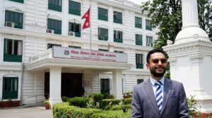बिदा दुरुपयोग गर्ने प्राध्यापकहरूबाट साढे १० करोड असुल