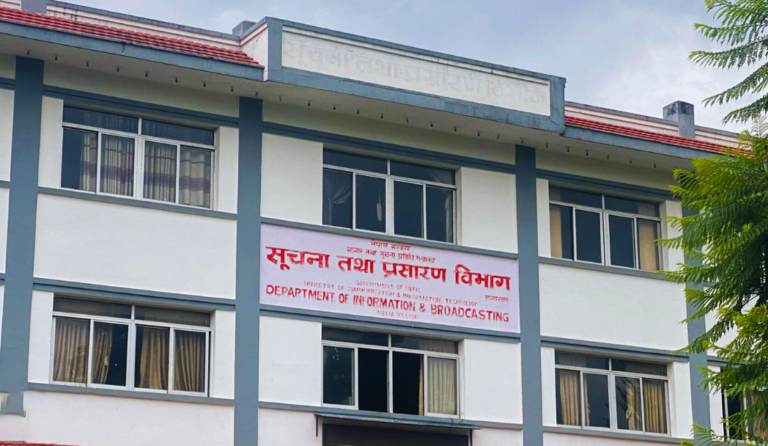 इजाजतपत्र नवीकरण नगरेका गोर्खा मिडियासहित ७ संस्थालाई ७ दिनभित्र बक्यौता बुझाउन विभागको ताकेता