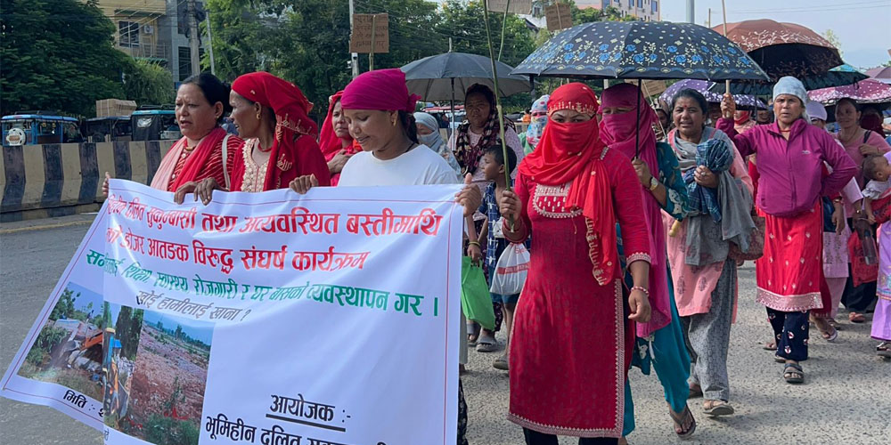 ‘होल्डिङ सेन्टर कारागारजस्तै’ भन्दै विस्थापित सुकुम्वासी आन्दोलनमा