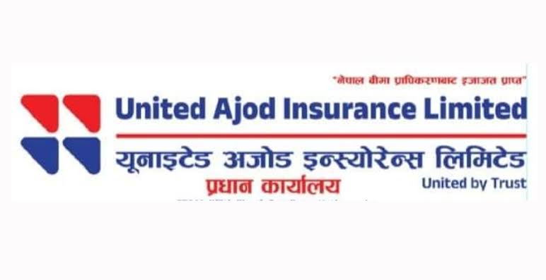 युनाइटेड अजोड इन्स्योरेन्सको लाभांश घोषणा