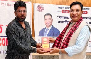 विश्व बजारसँग जोडिन निजी क्षेत्रको भूमिका सशक्त हुनुपर्छ : अध्यक्ष श्रेष्ठ