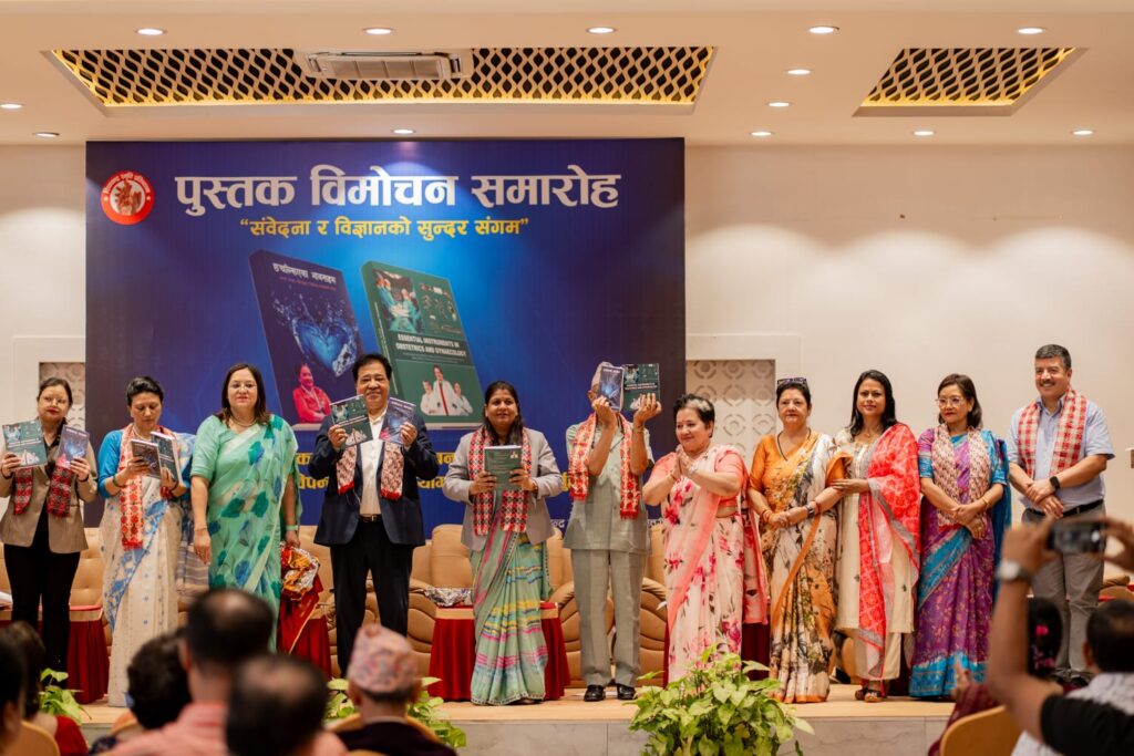 प्रा. डा. चन्दा कार्कीका दुई कृति सार्वजनिक, बिक्रीबाट प्राप्त रकम सामाजिक उत्थानमा खर्च गरिने