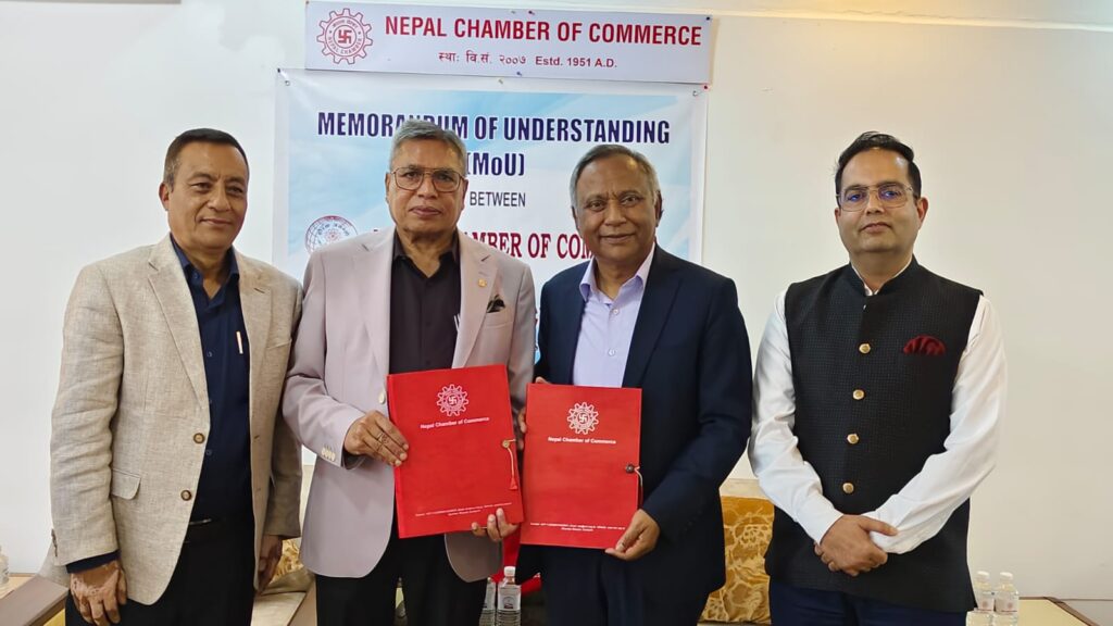 चेम्बरका पदाधिकारीदेखि कर्मचारीसम्मले मेडिसिटीमा १० प्रतिशत उपचार छुट पाउने