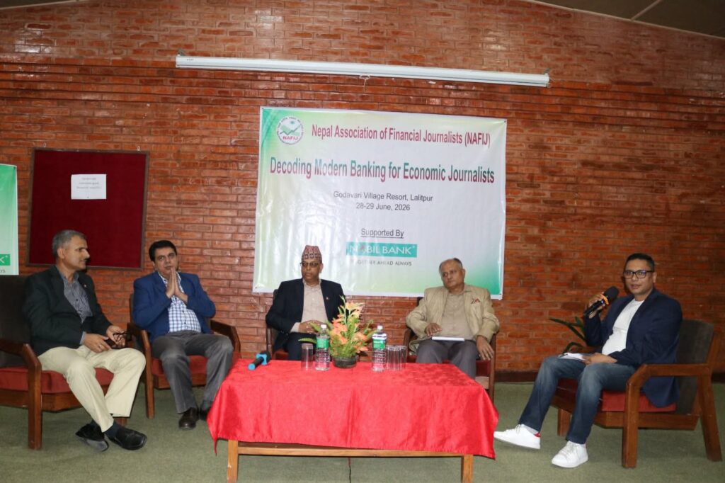 ‘टालटुले ढंगको कर्जा वृद्धिले आर्थिक सुधार सम्भव छैन, मौद्रिक नीतिमा लगानीको स्पष्ट क्षेत्र तोकिनुपर्छ’