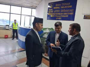 एनटिसी कार्यालय निरीक्षणपछि सञ्चारमन्त्रीद्वारा ग्राहकलाई छिटो र गुणस्तरीय सेवा प्रवाह गर्न निर्देशन