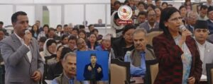 राष्ट्रियताको सवालमा विपक्षीको प्रश्न : मन्त्रीज्यू, ‘अतीतको बोझ बोक्न सक्दैनौँ’ भन्नुको अर्थ के हो?