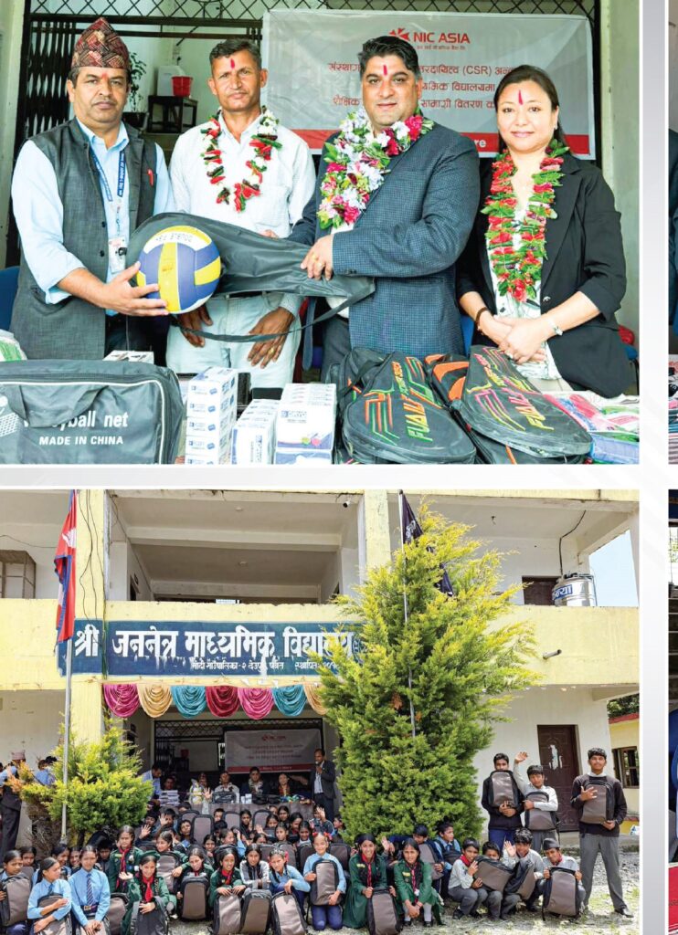 एनआईसी एशिया बैंकद्वारा जननेत्र माध्यमिक विद्यालयलाई शैक्षिक सामग्री सहयोग
