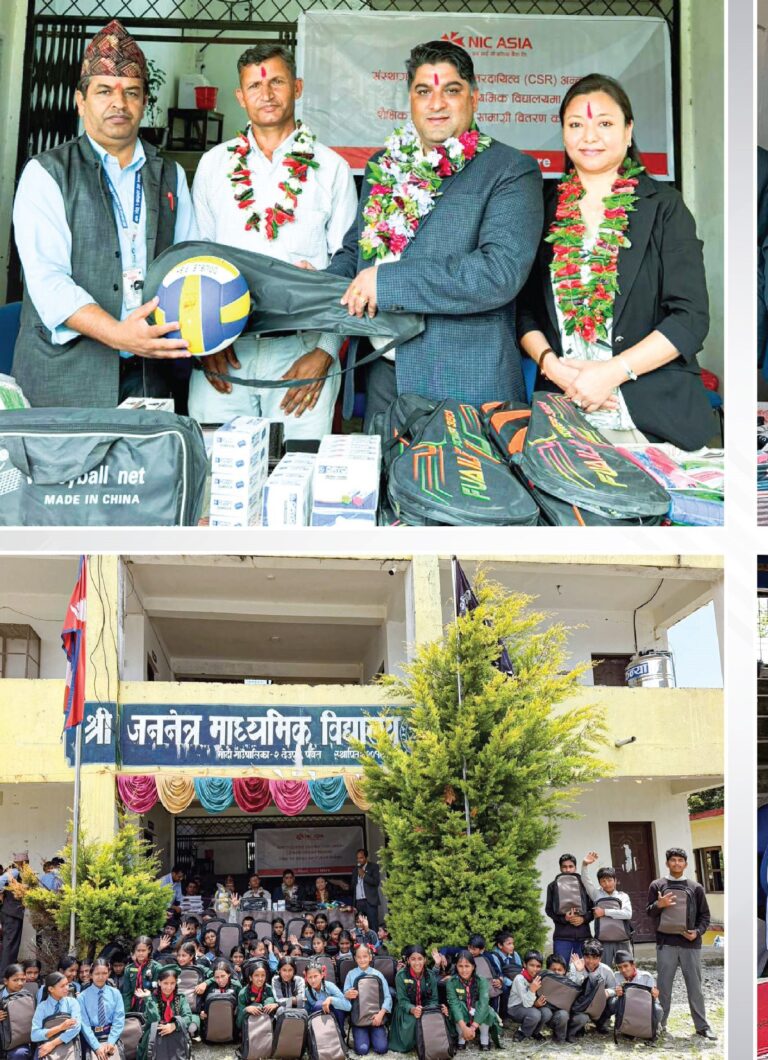 एनआईसी एशिया बैंकद्वारा जननेत्र माध्यमिक विद्यालयलाई शैक्षिक सामग्री सहयोग