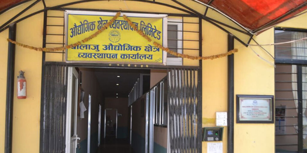 सात दिने अल्टिमेटमपछि औद्योगिक क्षेत्रका उद्योगले धमाधम तिर्न थाले बक्यौता