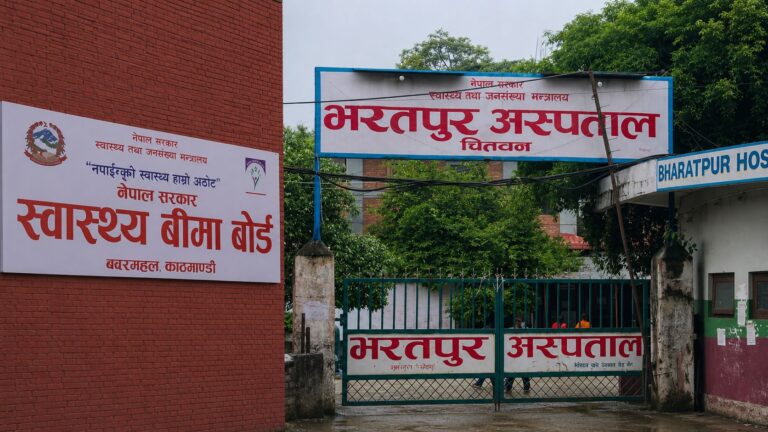बजार मूल्यले बिरामीको ढाड सेक्दै: भरतपुर अस्पतालले खरिद गर्ने मूल्यभन्दा औषधिको बजार मूल्य आठ गुणा बढी