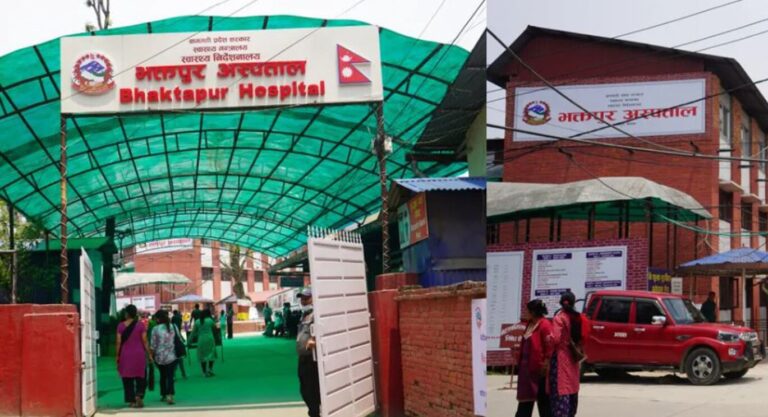 भक्तपुर अस्पतालमा पहिलो पटक सरकारी स्तरबाट ‘रोबोटिक सर्जरी’ सुरु गरिँदै 