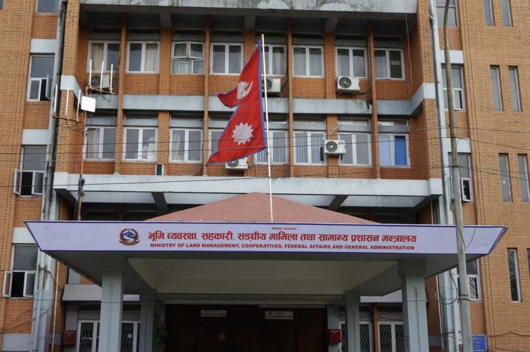सहकारी क्षेत्रमा कडाई बढ्यो, देशभरका संस्थाको विवरण अद्यावधिक गर्न मन्त्रालयको निर्देशन