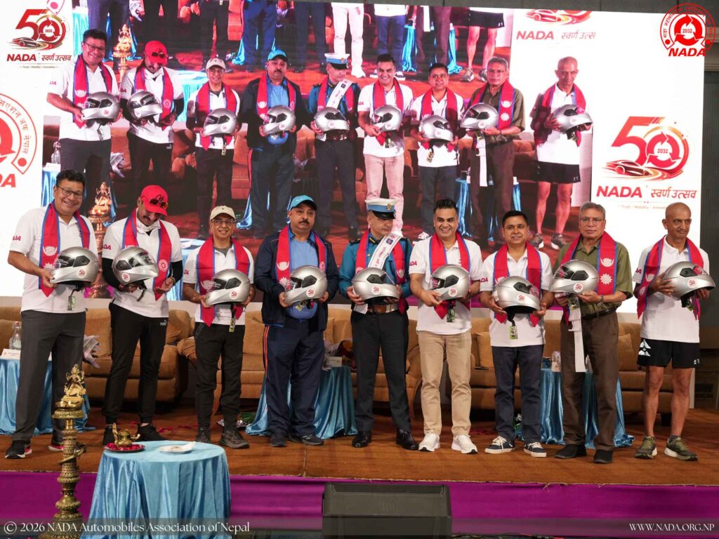 नाडाले मनायो स्वर्ण जयन्ती, पूर्व अध्यक्ष सम्मानित