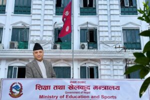 अध्ययन भिसा सिफारिस प्रकरणमा छानबिन गर्न चन्द्रकान्त भुसालको संयोजकत्वमा समिति गठन