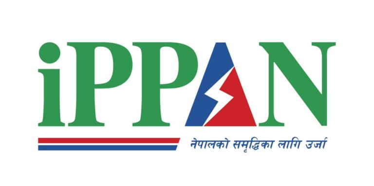 इप्पानको वरिष्ठ उपाध्यक्ष पदको लागि मनोनयन शुल्क दुई लाख, अन्यलाई कति ?