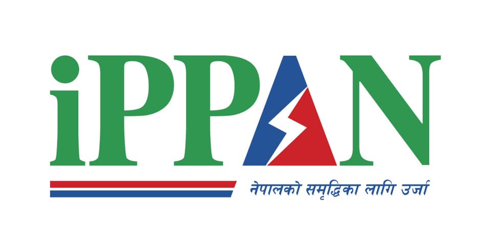 इप्पानको वरिष्ठ उपाध्यक्ष पदको लागि मनोनयन शुल्क दुई लाख, अन्यलाई कति ?