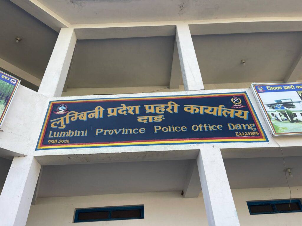 लुम्बिनी प्रहरीद्वारा ४३ लाखभन्दा बढीका तस्करीका सामान बरामद