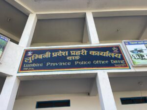 लुम्बिनी प्रहरीद्वारा ४३ लाखभन्दा बढीका तस्करीका सामान बरामद