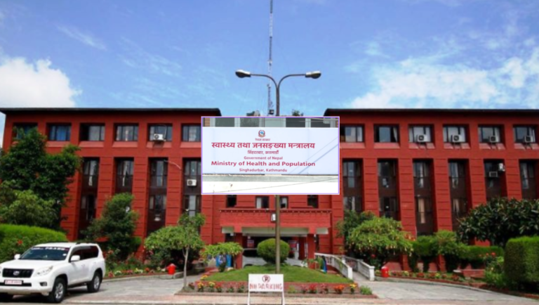 ११ स्वास्थ्य संस्थाको १ करोड ७८ लाख बक्यौता उठाइने
