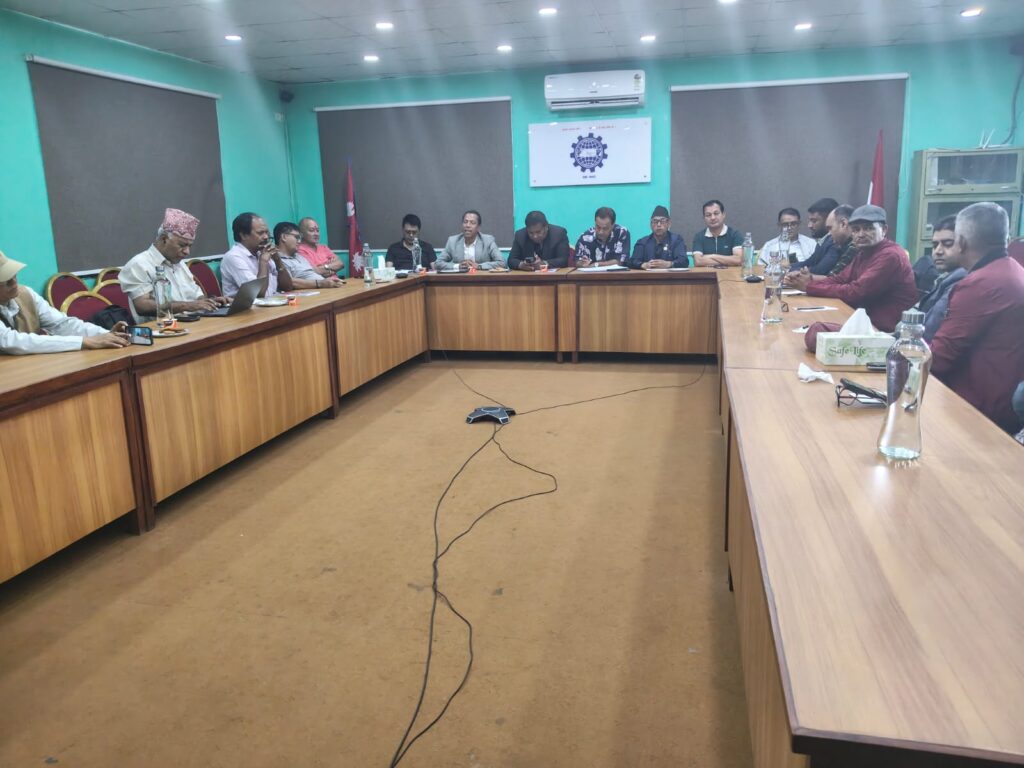 सरकारको निर्णयविरुद्ध १८ ट्रेड युनियन महासंघको साझा मोर्चा