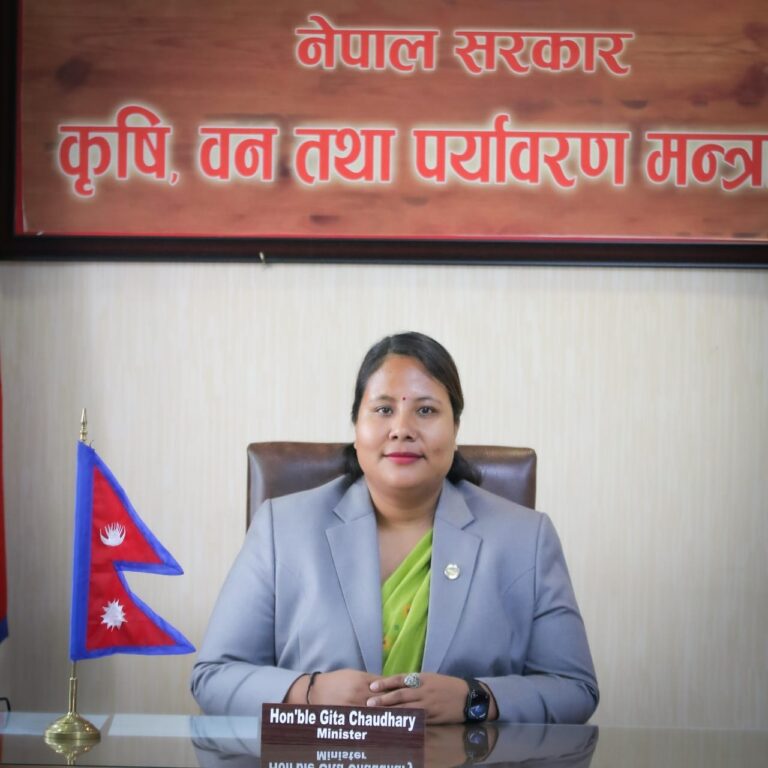 १० वर्षको कृषि अनुदान दुरुपयोगको अध्ययन गर्न कार्यदल गठन