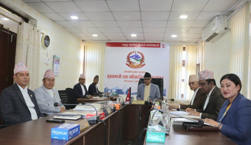 कर्णाली प्रदेशको नीति तथा कार्यक्रम आज सार्वजनिक हुँदै