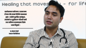 बर्खायाममा पानीजन्य तथा संक्रमणजन्य रोगहरूबाट कसरी जोगिने  ?