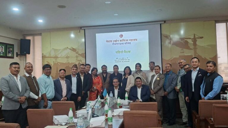 नेपाल उद्योग वाणिज्य महासंघको रोजगारदाता परिषद गठन प्रक्रियाले पूर्णता पायो