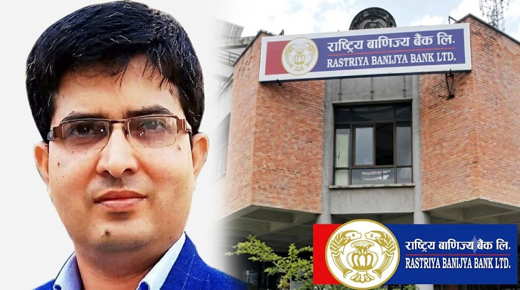 राष्ट्रिय वाणिज्य बैंकको डीसीईओमा पवन रेग्मी