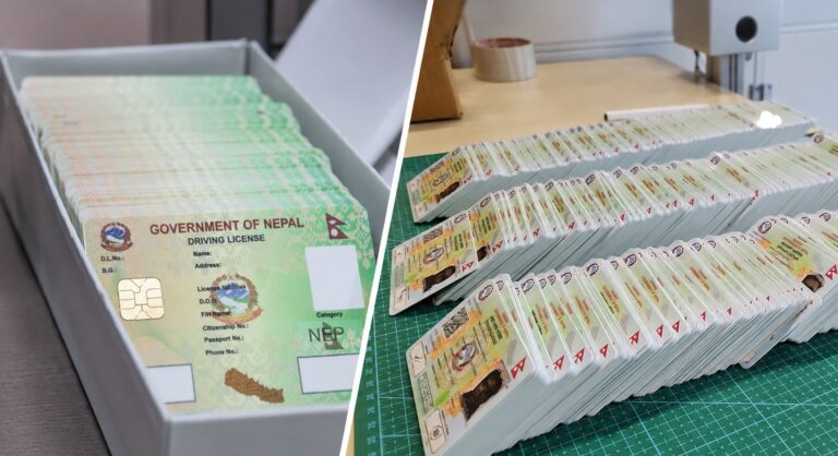 आजदेखि लाइसेन्सको आवेदन, नवीकरण र राजस्व भुक्तानी अनलाइनबाटै हुने