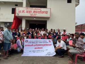 असारको तेस्रो साता बर्दियाबाट सुरु भयो लालपुर्जा वितरण, २९ भूमिहीन परिवार बने जग्गाधनी