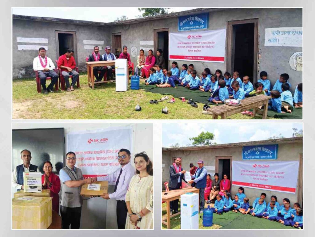 डोटी र सिन्धुपाल्चोकका दुई विद्यालयलाई एन आई सी एशिया बैंकको शैक्षिक सामग्री सहयोग