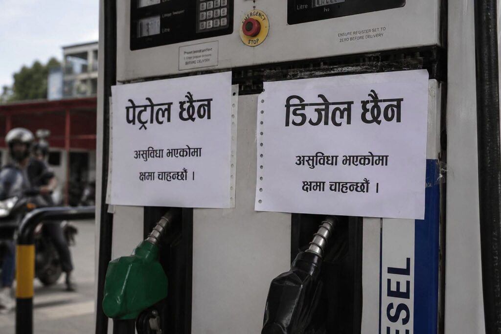 निगम भन्छ– पेट्रोलियम पदार्थको बिक्री वितरण सहज भइसक्यो