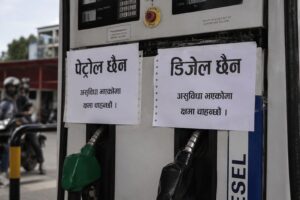 निगम भन्छ– पेट्रोलियम पदार्थको बिक्री वितरण सहज भइसक्यो