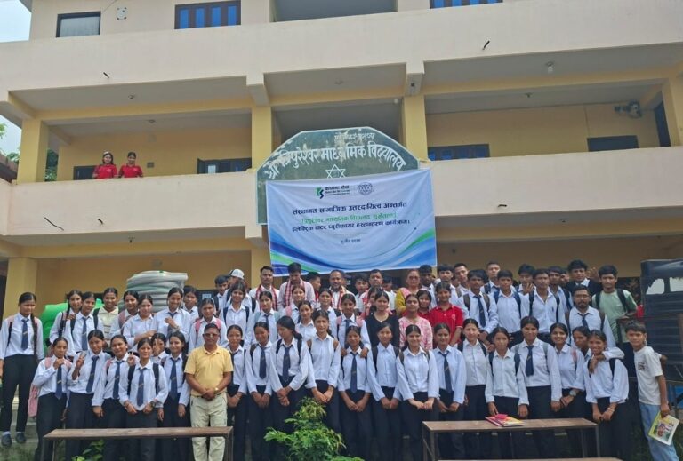 कामना सेवा विकास बैंकद्वारा त्रिपुरेश्वर माविलाई पानी ट्याङ्की र वाटर प्युरिफायर हस्तान्तरण