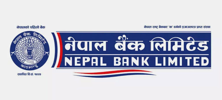 नेपाल बैङ्कद्वारा रसुवाका ९२ दुर्गम क्षेत्रका विद्यार्थीलाई पोसाक र शैक्षिक सामग्री वितरण