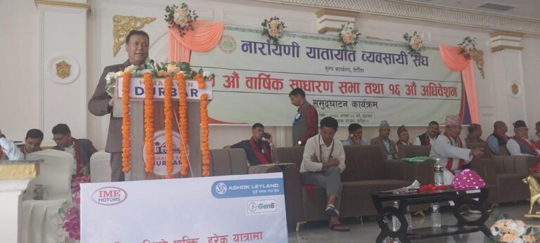 यातायात क्षेत्रका समस्या समाधान गर्न बीमा, जरिवाना र पूर्वाधार नीतिमा सुधार आवश्यक : अध्यक्ष बानियाँ