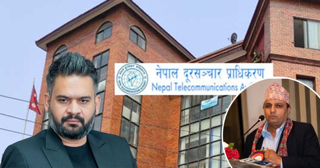 बालेनले घिमिरेलाई सुम्पिए दूरसञ्चार प्राधिकरणको नेतृत्व