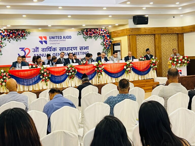 युनाइटेड अजोड इन्स्योरेन्सले ४.८२५५ प्रतिशत बोनस शेयर वितरण गर्ने, कम्पनीको चुक्ता पुँजी कति ?