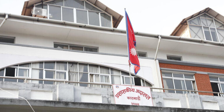 प्रशासकीय अदालतमा सबैभन्दा बढी सेवा सुविधासम्बन्धी मुद्दा