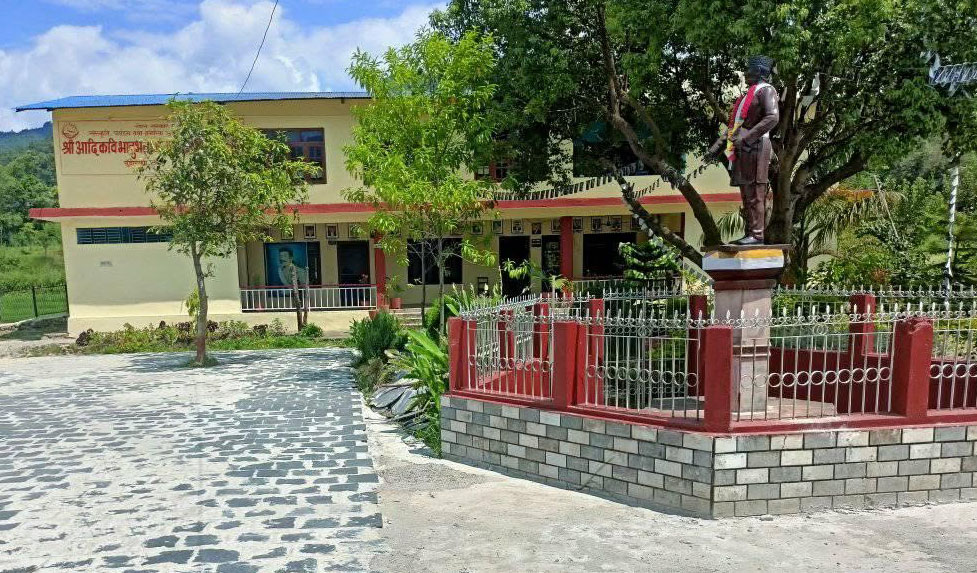 आज आदिकवि भानुभक्तको २१३औँ जन्मजयन्ती मनाइँदै