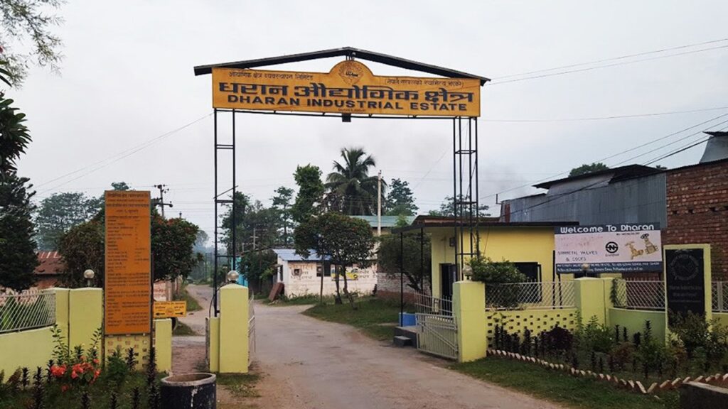 धरान औद्योगिक क्षेत्रमा पाँच नयाँ उद्योग थपिए