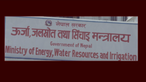 सरकारको एक वर्ष : ऊर्जा, जलस्रोत तथा सिंचाइ क्षेत्रमा ७५ बुँदे प्रगति सार्वजनिक