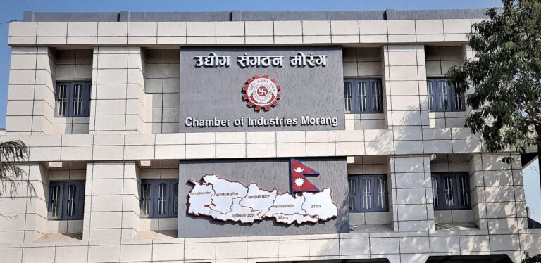 कम्पनी विधेयकका जटिल प्रावधान सच्याउन व्यवसायीको माग