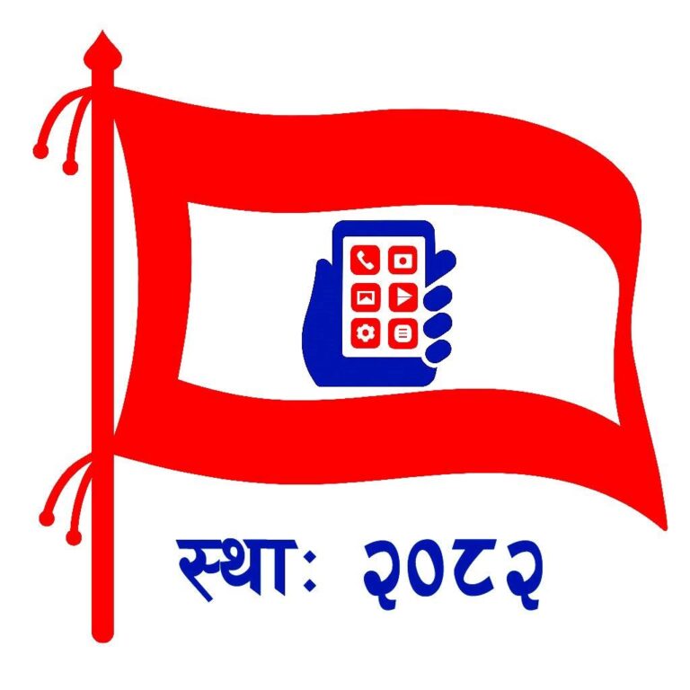 राज्यले गरिखाने श्रमिक वर्गहरुमाथि गरिएको हेपाइले आत्मदाहको प्रयासमा पुर्यायो : युनियन